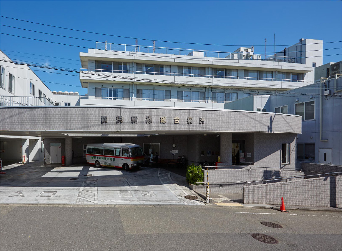 横浜新緑総合病院（約1,220m/徒歩16分）