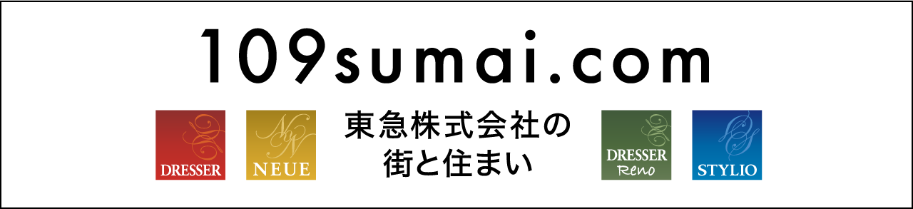 109sumai.com